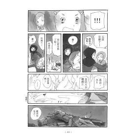 博客來 Cocoon 繭 沖繩姬百合隊的血色青春 作者親簽版 首批限量台灣獨家燙印簽名透卡