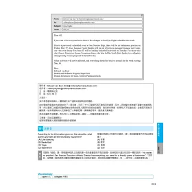 博客來 New Toeic 新制多益奇蹟筆記書 攻略 全真練題本 Mp3線上下載