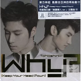 博客來 東方神起 Why Keep Your Head Down