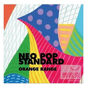 博客來 Orange Range 橘子新樂園 Neo Pop Standard
