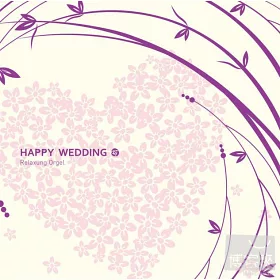 博客來 Happy Wedding