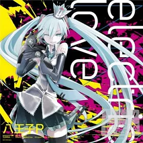 博客來 八王子p Feat 初音未來 Electric Love Cd Dvd