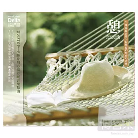 博客來 廣橋真紀子 憩