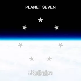 博客來 三代目j Soul Brothers 七大行星planet Seven Cd 2dvd