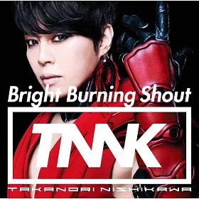 博客來 西川貴教 Bright Burning Shout Cd Dvd初回盤