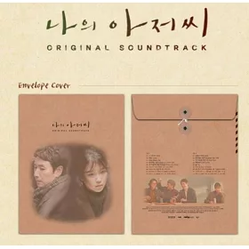 博客來 韓劇我的大叔my Uncle 電視原聲帶 Tvn Drama 2cd Iu 李善均 韓國進口版