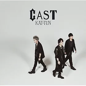 博客來 Kat Tun Cast 初回限定版2 Cd Dvd