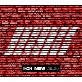 博客來 日版ikon New Kids 初回生産限定盤2cd 3dvd 歌詞本 日本進口版