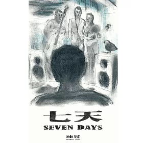 博客來 陳昇bobby Chen 七天seven Days
