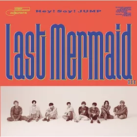 博客來 Hey Say Jump Last Mermaid 單曲初回限定版2 Cd Dvd