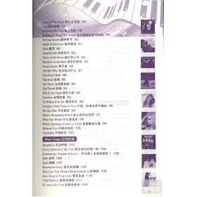 博客來 每天讀點英文經典英文歌曲全集
