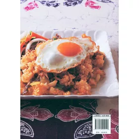 博客來 世界米料理