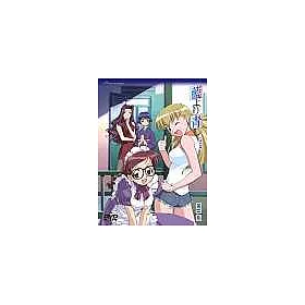 博客來 青出於藍第三卷dvd