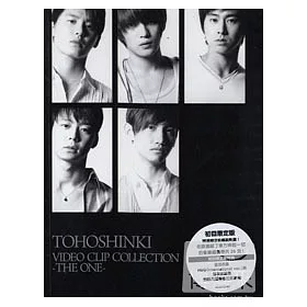 博客來 東方神起 音樂錄影帶精選 The One Dvd