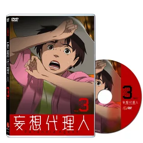 博客來 妄想代理人vol 1 6 Dvd 限量明信片6款