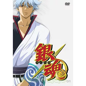 博客來 銀魂01 02集dvd