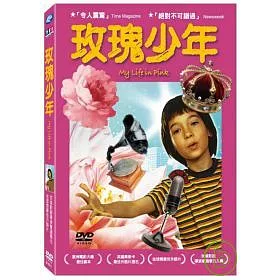 博客來 玫瑰少年dvd