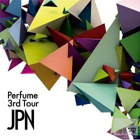 博客來 Perfume 3rd Tour Jpn Dvd