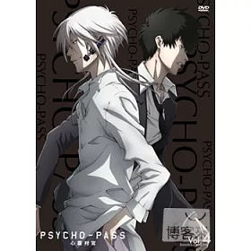 博客來 Psycho Pass心靈判官 04 Dvd