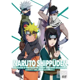 博客來 火影忍者疾風傳掌控九尾與因果的邂逅之章4 Dvd