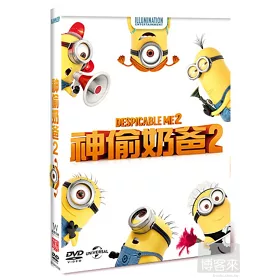 博客來 神偷奶爸2 Dvd