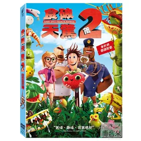 博客來 食破天驚2 Dvd