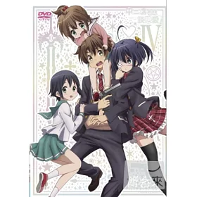 中二病也想談戀愛 4 完 Dvd