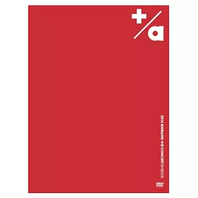 博客來 Bigbang 14 Bigbang最新演唱會首爾live 3dvd 寫真書 海報 限定贈品