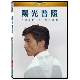 博客來 陽光普照 世界唯一16x9版 Dvd