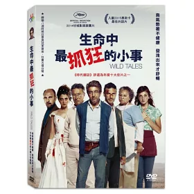 博客來 生命中最抓狂的小事dvd