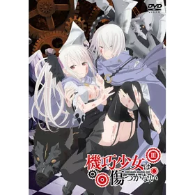 博客來 機巧少女不會受傷vol 3 Dvd