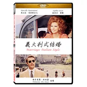博客來 義大利式結婚dvd