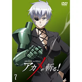 博客來 斬 赤紅之瞳vol 7 Dvd