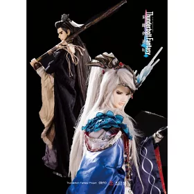 博客來 東離劍遊紀雙語dvd典藏版 4dvd