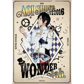 博客來 蒼井翔太 Live 16 Wonder Lab 我們的sign 2dvd