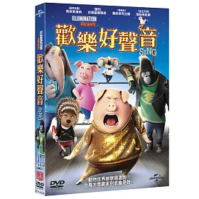 博客來 歡樂好聲音 Dvd