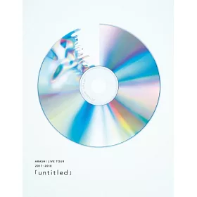 博客來 嵐 嵐17 18 巡迴演唱會 Untitled 3dvd