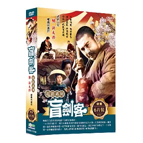 博客來 盲劍客電影系列dvd