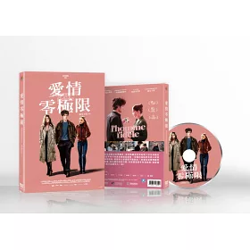 博客來 愛情零極限dvd