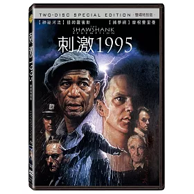 博客來 刺激1995 雙碟版 Dvd