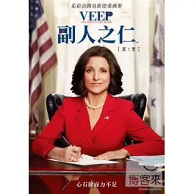 博客來 副人之仁第1季2dvd