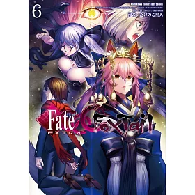 博客來 Fate Extra Ccc Foxtail 6 電子書