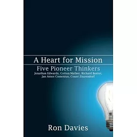 åšå®¢ä¾† A Heart For Mission Five Pioneer Thinkers