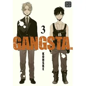 博客來 Gangsta 3