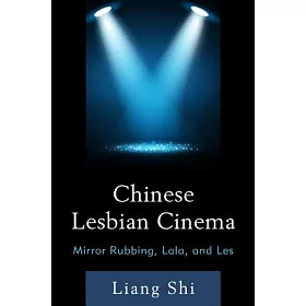 博客來 Chinese Lesbian Cinema Mirror Rubbing Lala And Les