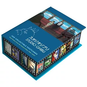吉卜力經典動畫明信片(100張不重複) Studio Ghibli: 100 Collectible Postcards: Final Frames from the Feature Films