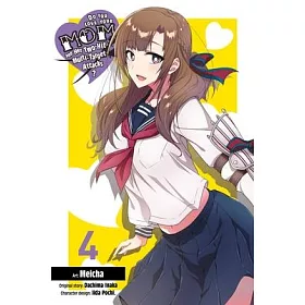 博客來 Do You Love Your Mom And Her Two Hit Multi Target Attacks Vol 4 Manga