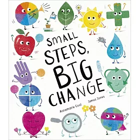 小步驟，大改變：用SDGs守護地球