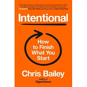 意圖達標：實現目標的關鍵