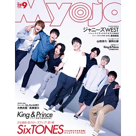 博客來 Myojo 9月號 19